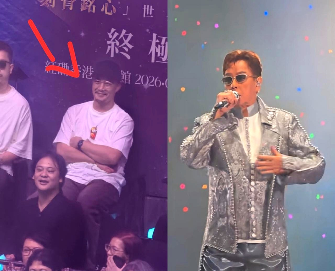 香港红馆的谭咏麟巡演现场，台下几千人扯着嗓子狂吼陈奕迅的名字，本人也确实在观众席坐着，结果整场结束硬