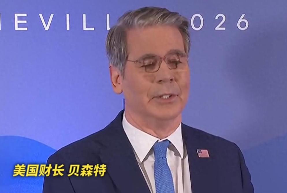 为什么美国盯死中国1.2万亿美元顺差？真正让华盛顿不安的，不只是中国货卖得多，而