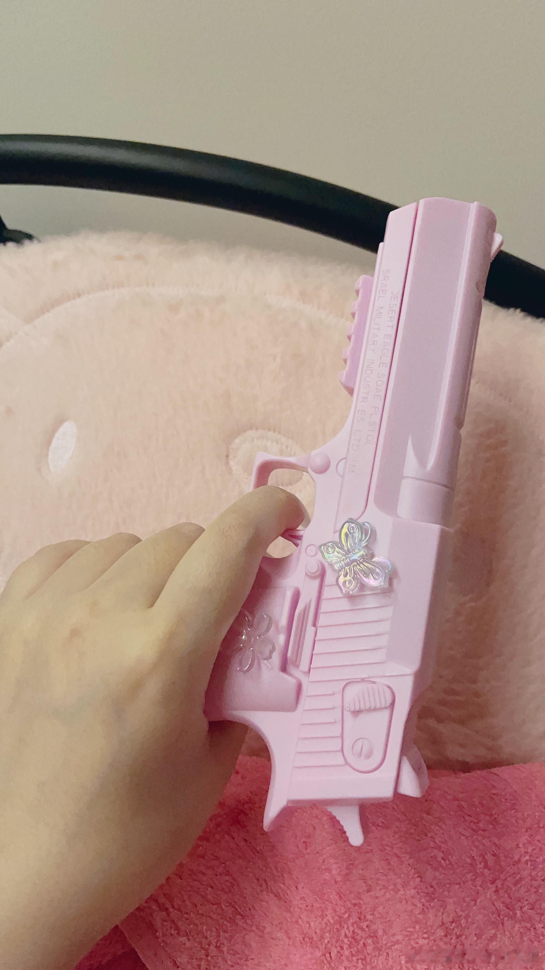 女人的武器