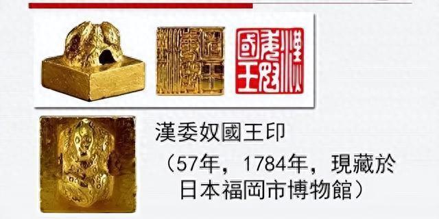 日本人的祖先是谁？最近一项关于古代基因的研究引起广泛关注。日本国立遗