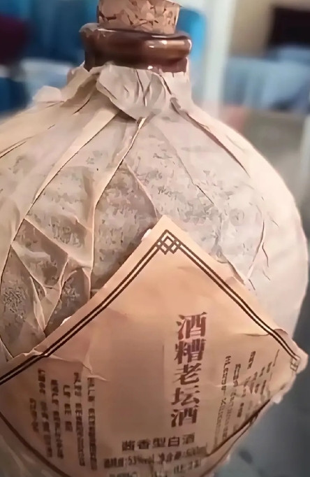 低于150元的酱香酒不能喝啦！最近，央视财经频道曝光贵州某些酒厂