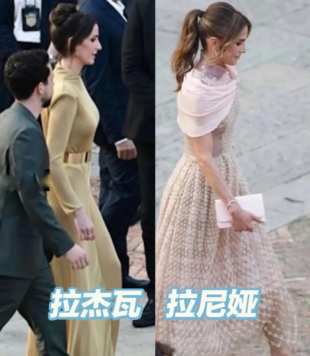 贝佐斯大婚！约旦王储妃婆媳俩的礼服造型今天婆媳俩参加婚礼的礼服照就曝光了。约旦