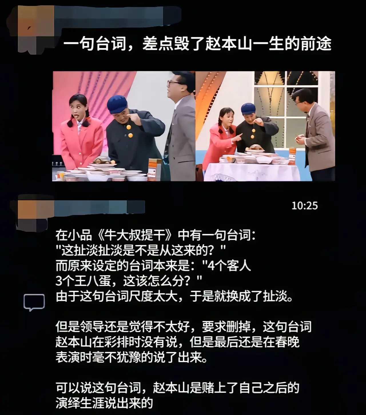经典还是经典，永远都不过时