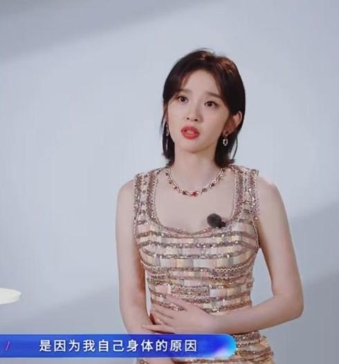 唐艺昕在《乘风2026》里哭着说，她这几年之所以没出来拍戏，是因为生完孩子后，