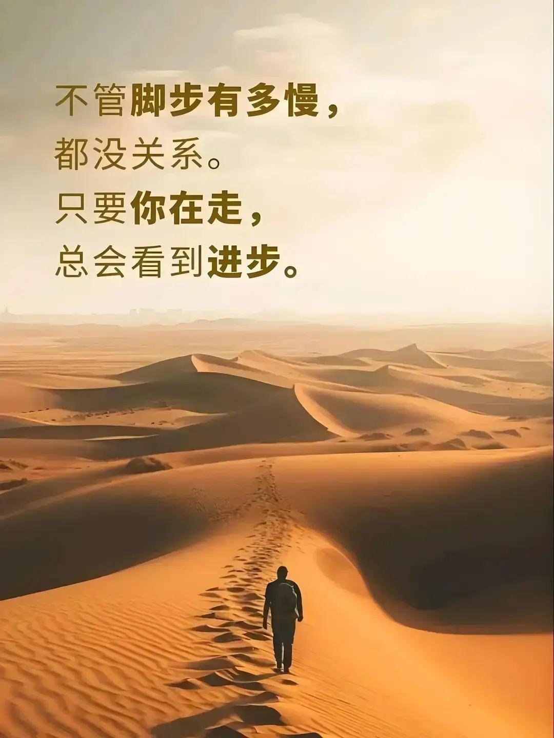 刷到一组“人生数据”说人一辈子平均睡22万小时、心跳25亿次、性生活四千来次，底