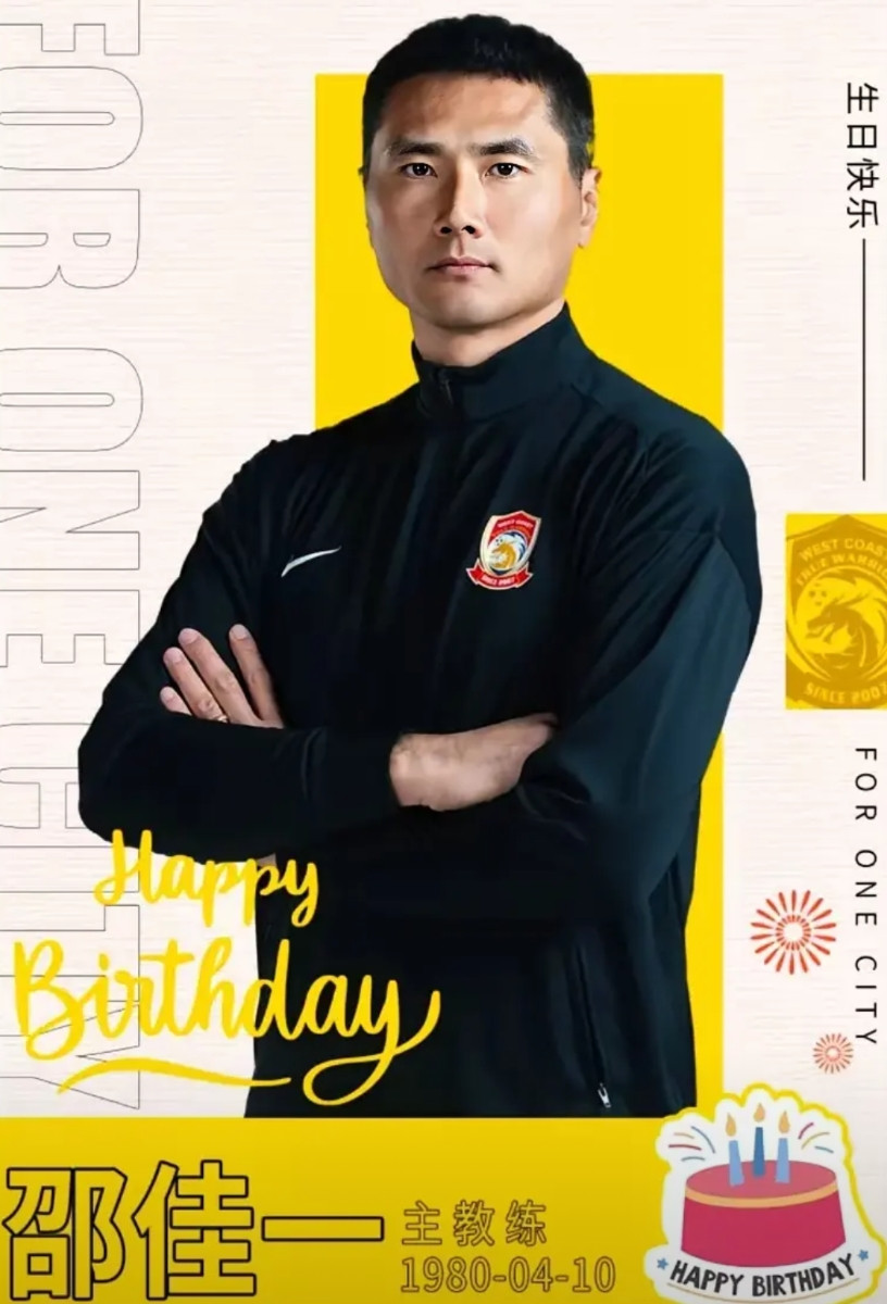 随着邵佳一当选国家队主教练，以郑智为首的中方教练组会不会再次加入其团队。从邵佳