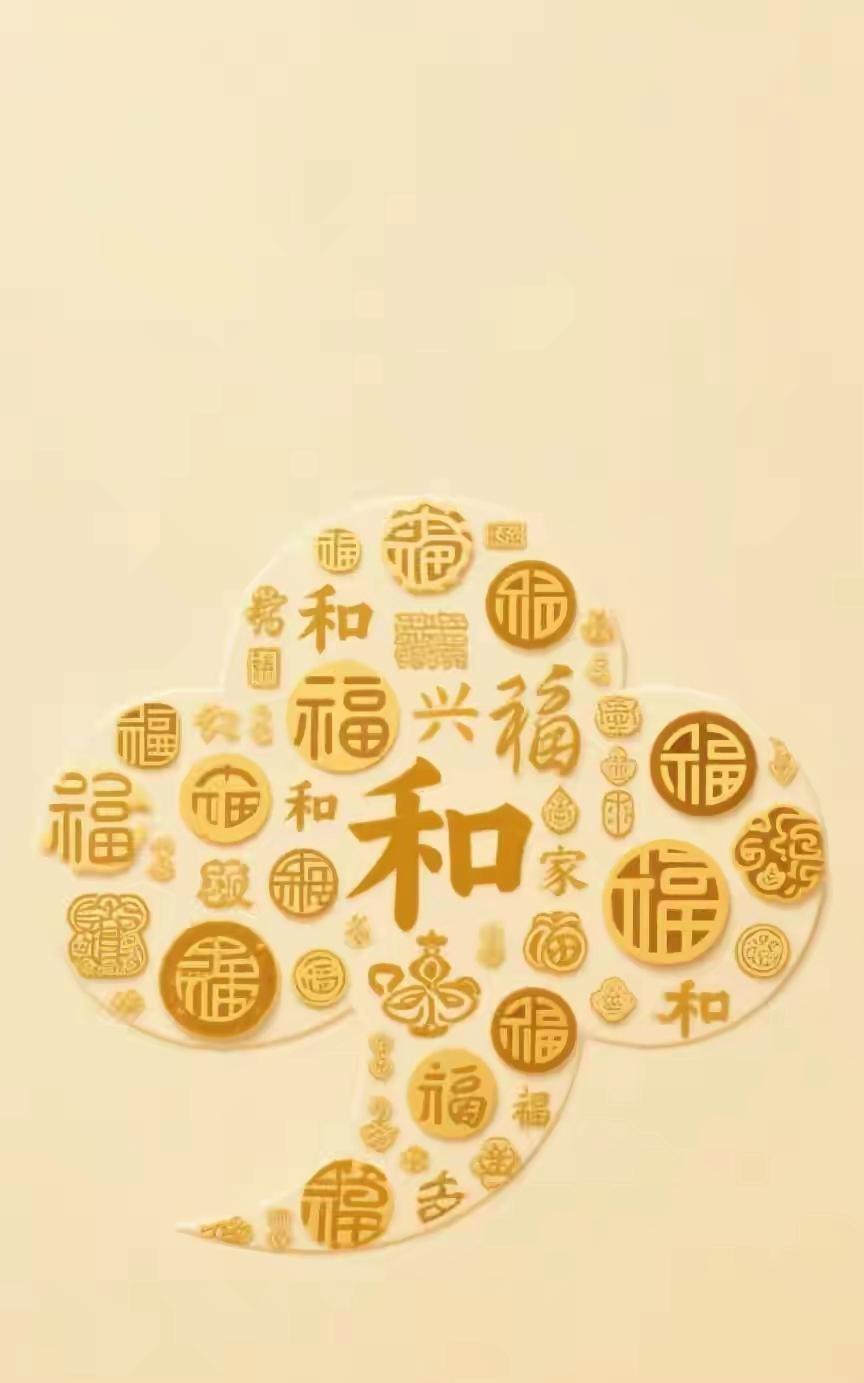人过了60岁，基本就是一辈子了。这是我今天看视频，听到的一句话。感觉这个博主好
