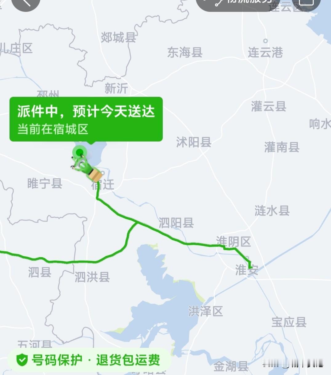 看来宿迁有必要建立自己的物流区域分拨中心了，努力打造苏北物流之都，不然货物都去隔