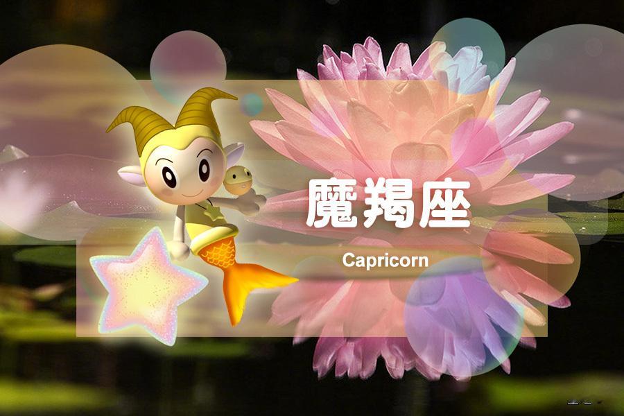 【星吧日运（9月20日），白羊座平淡，双子座孤独，天蝎座心烦】本运势参考太阳及上升星座运势区间:20