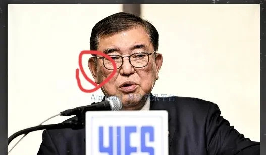 日本首相说要和亚洲搞好关系---