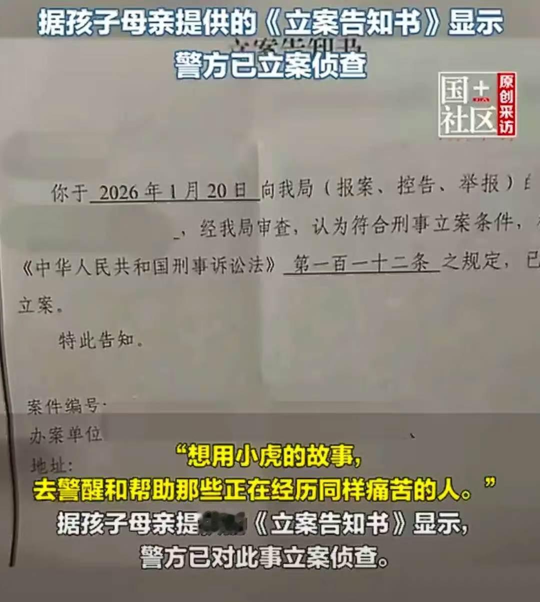 上海，女子离婚后，儿子跟着丈夫一起生活，但儿子时常透露他不喜欢奶奶的话，还经常梦