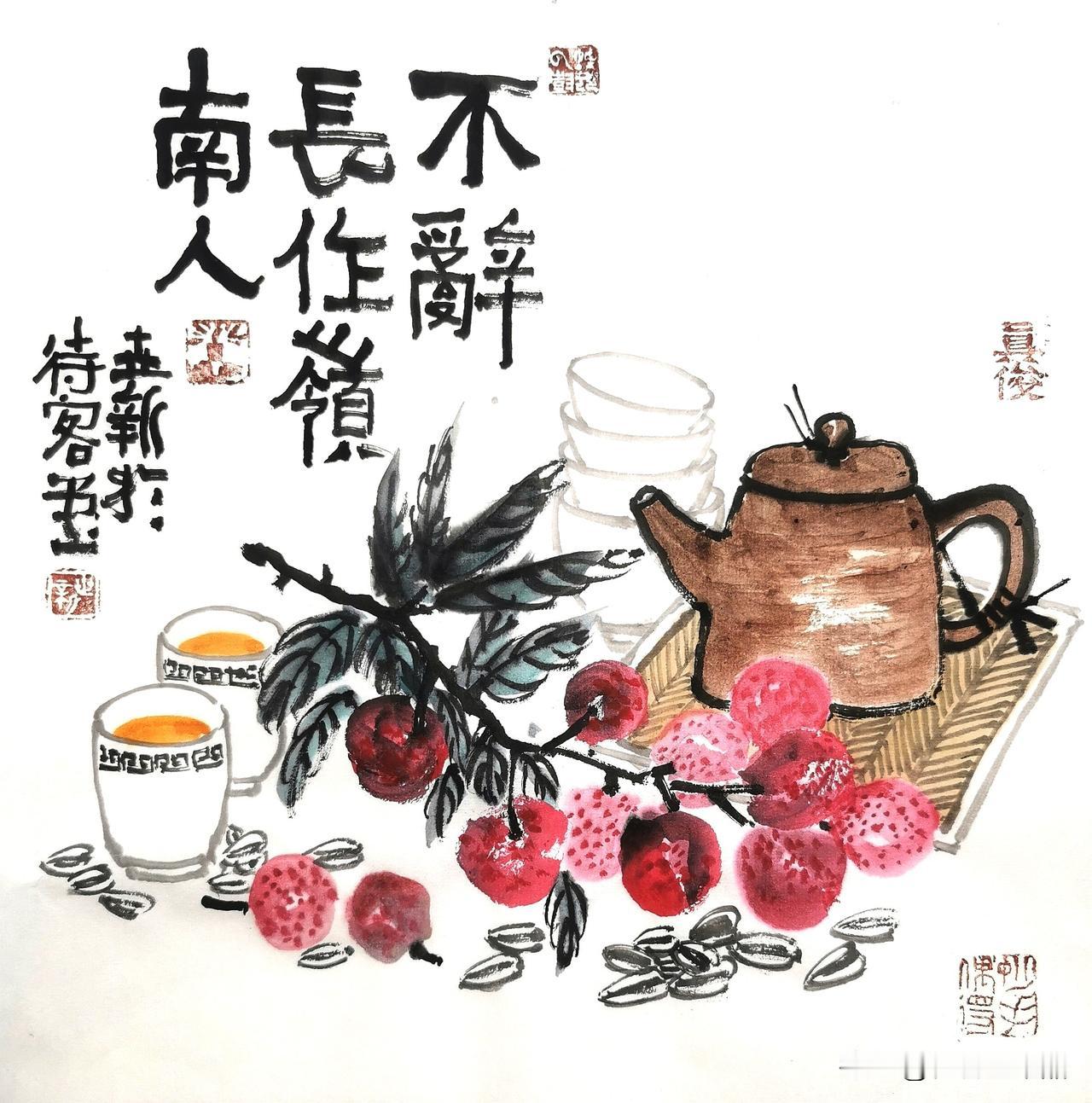 可否秀一下你的国画作品清雅国画对国画感兴趣国画花鸟绘画国画真迹收藏国画带