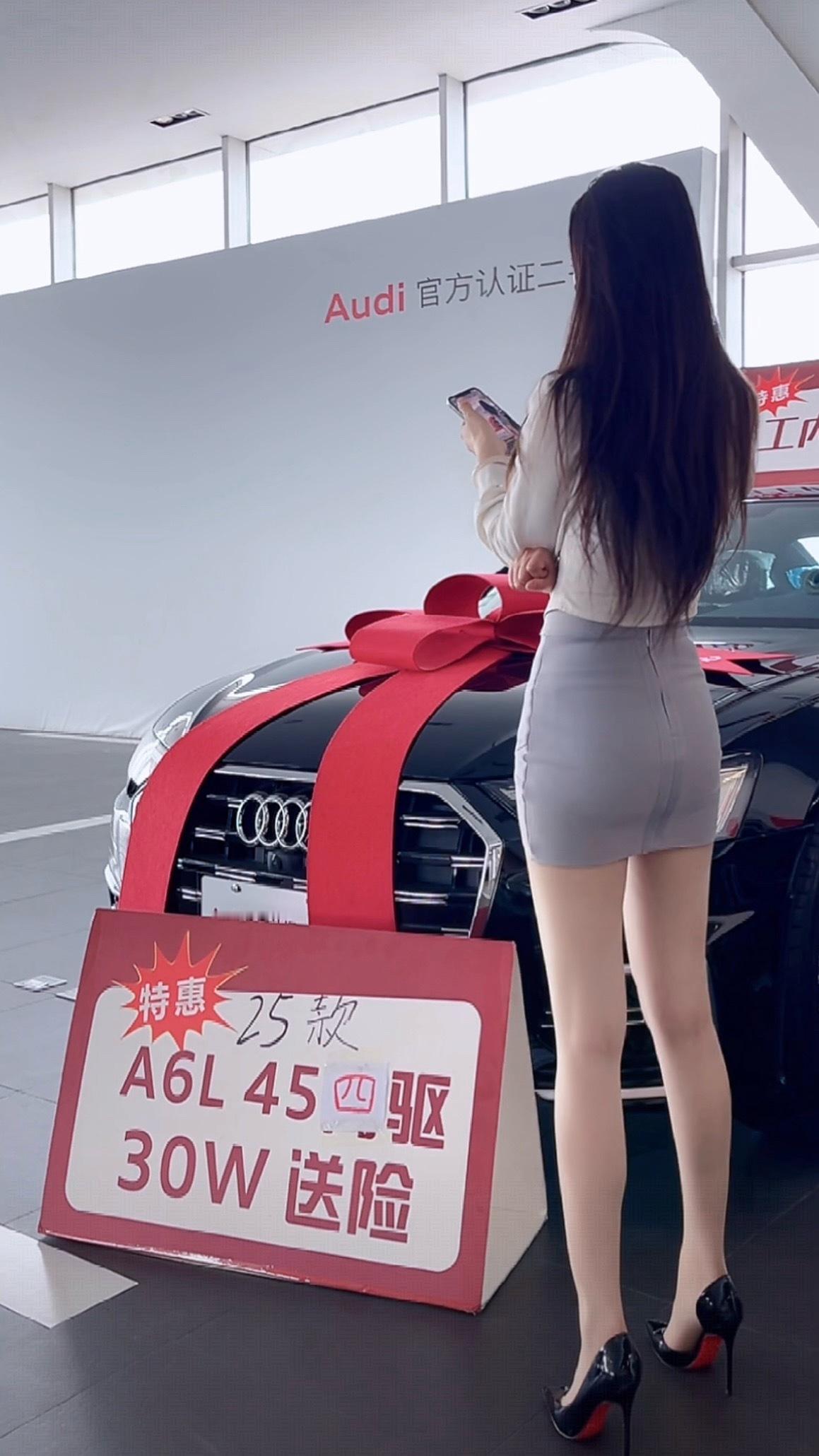 奥迪A6L四驱的优惠怎么样？[doge]​​​