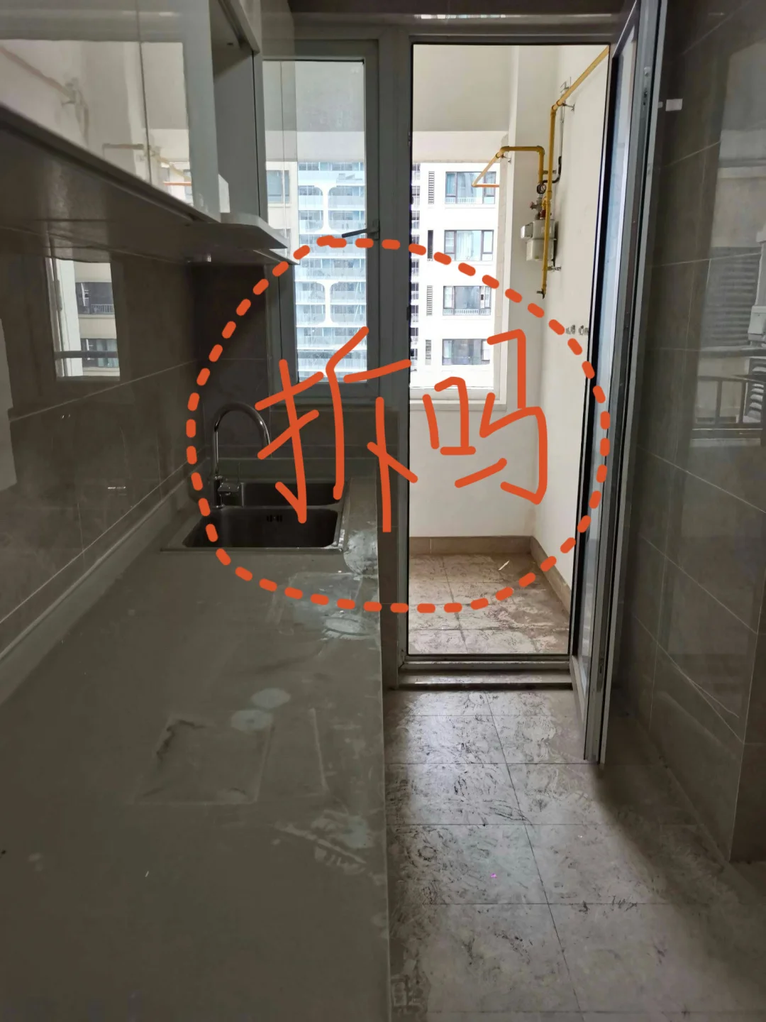 厨房生活阳台打通真香警告！显大10㎡的秘密