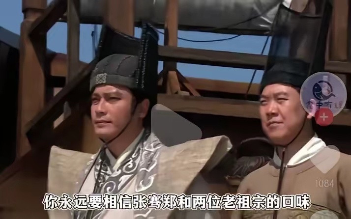 老祖宗不愿带回来的食物一定难吃千万不要拿你们的猪瘾来挑战，老祖宗的九族，那些没带