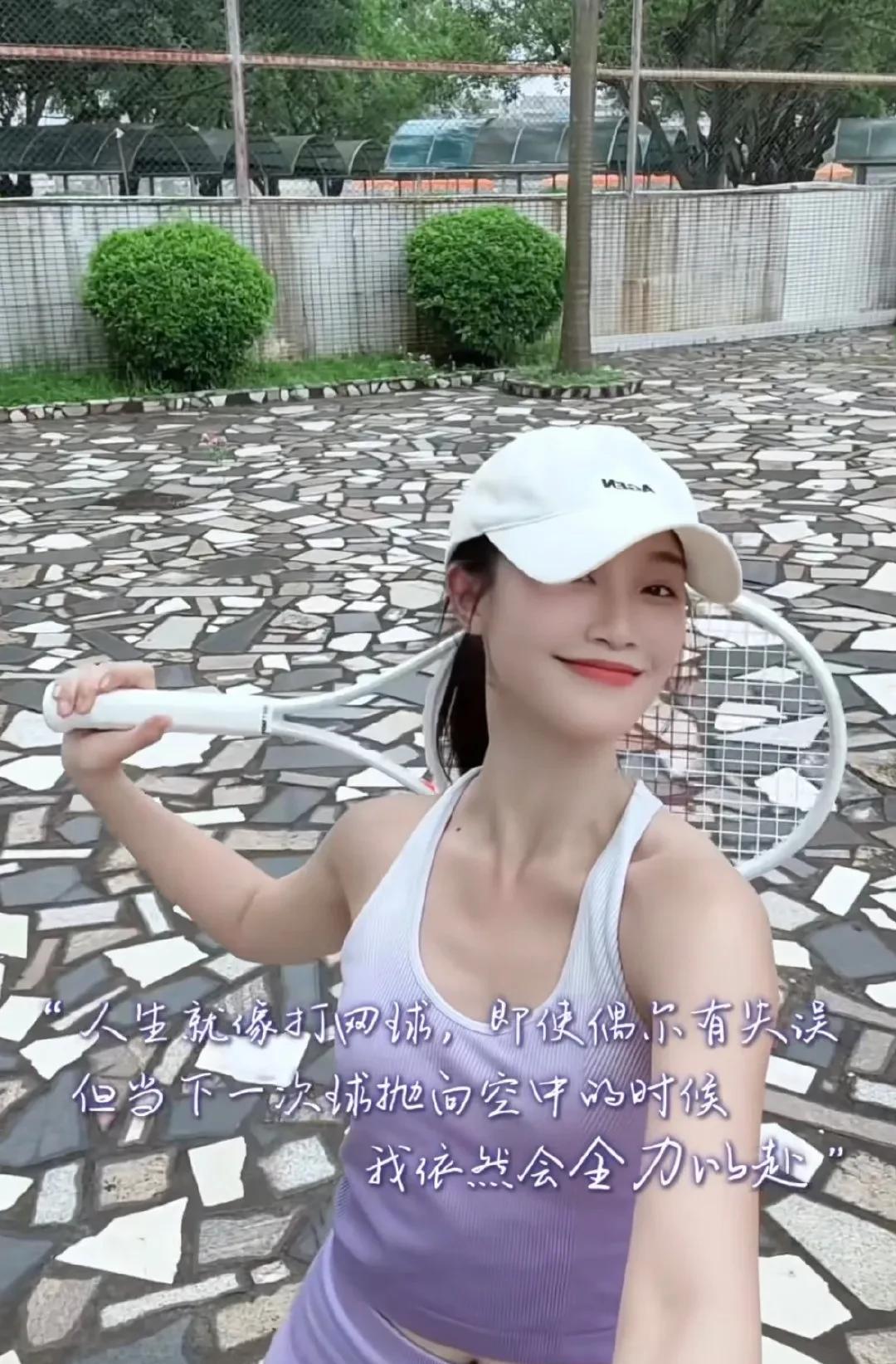 赖床党看呆！蓝盈莹晨间运动解锁元气密码，活力值直接拉满