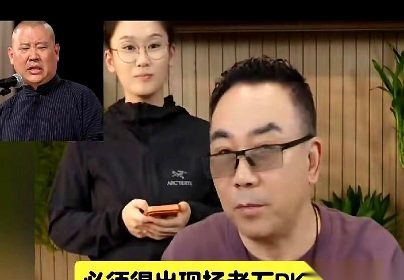 这几天，守在杨老五直播间等着看他继续“砸缸”的网友，等来了一个急刹车。那个天天