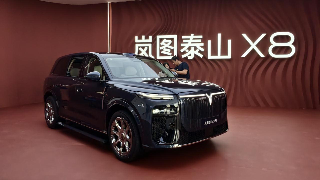 岚图泰山X8预售30.29-38.99万元车长5200mm+