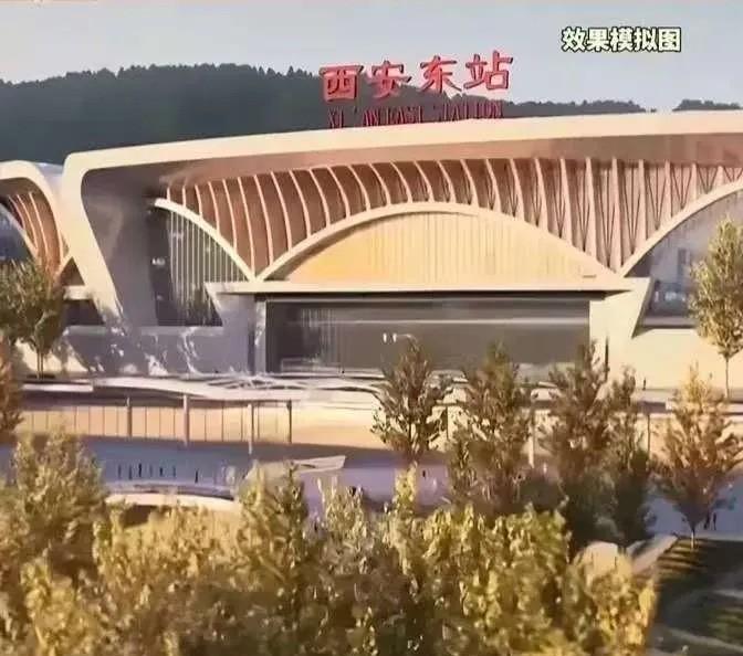 西安东站建成后，对西安北站的影响！西安东站建成后，西安北站的客流压力会有所分流，