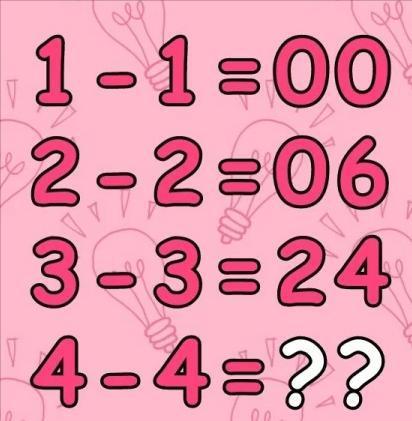 烧脑挑战来啦！图中粉色背景布满灯泡图案，给出的等式“1-1=00”“2