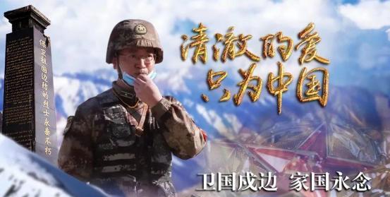 2020年，33岁男子丢下怀孕5个月的妻子再也没有回来，妻子不听劝阻，坚持生下了