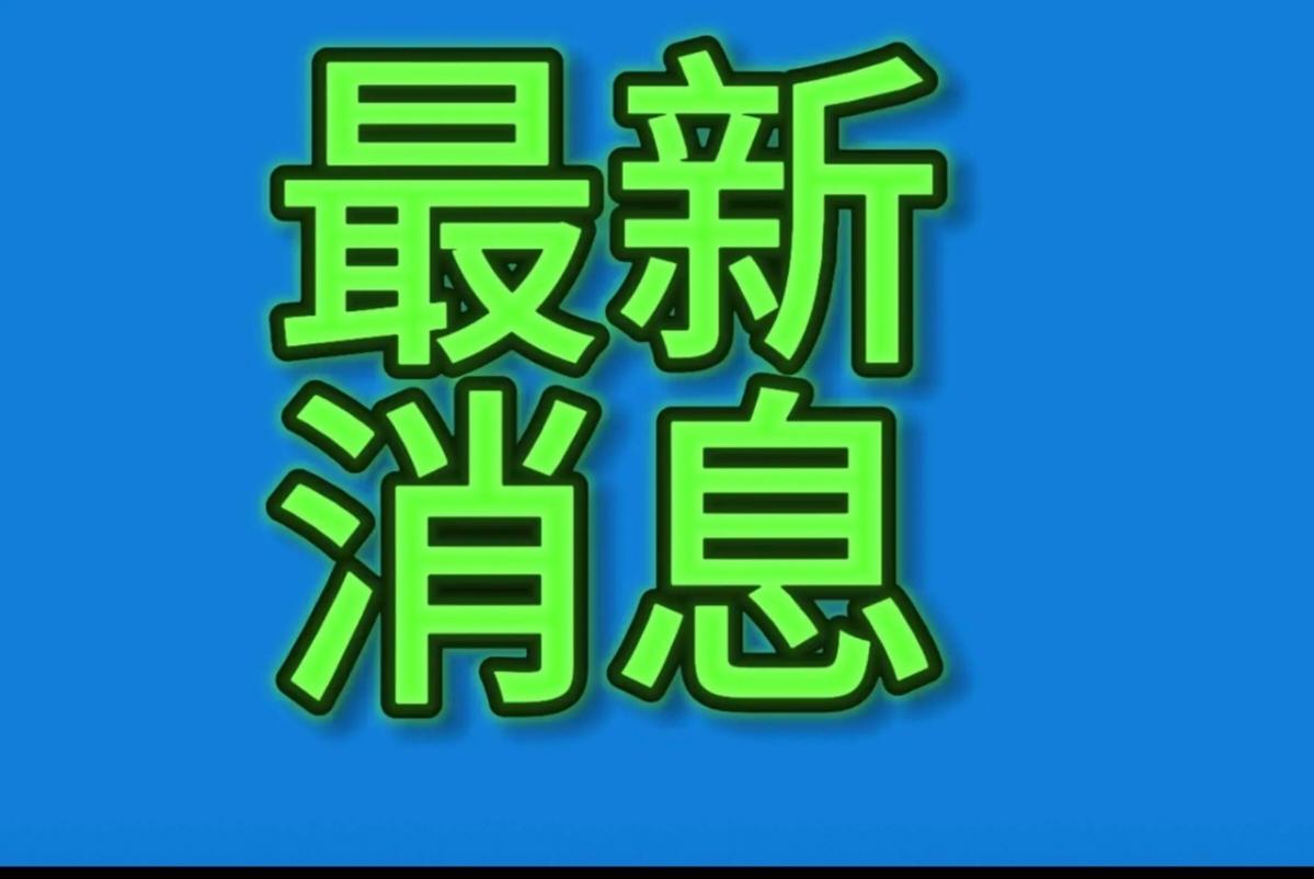 24架歼-35战机惊艳登场！福建舰入列就直接拉满顶级配置，这样的实力摆在那儿，