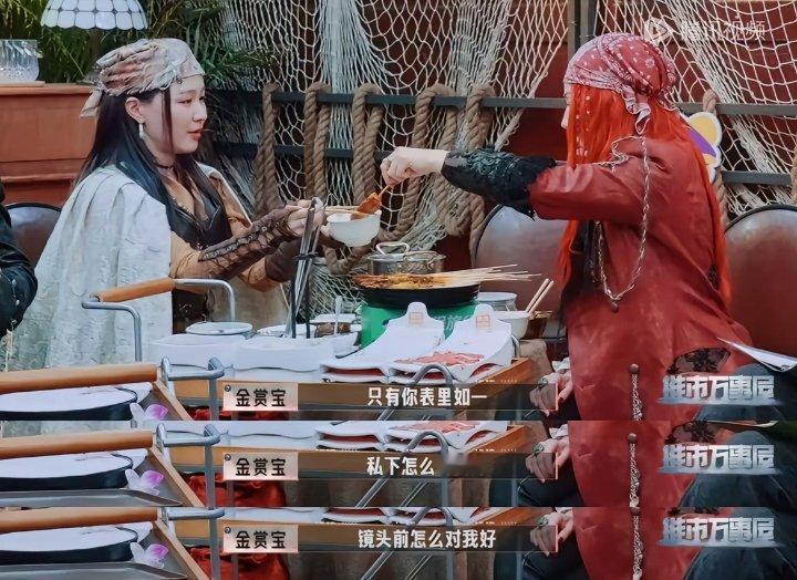 喜欢了一个本身就很好的人[抱抱]​​​