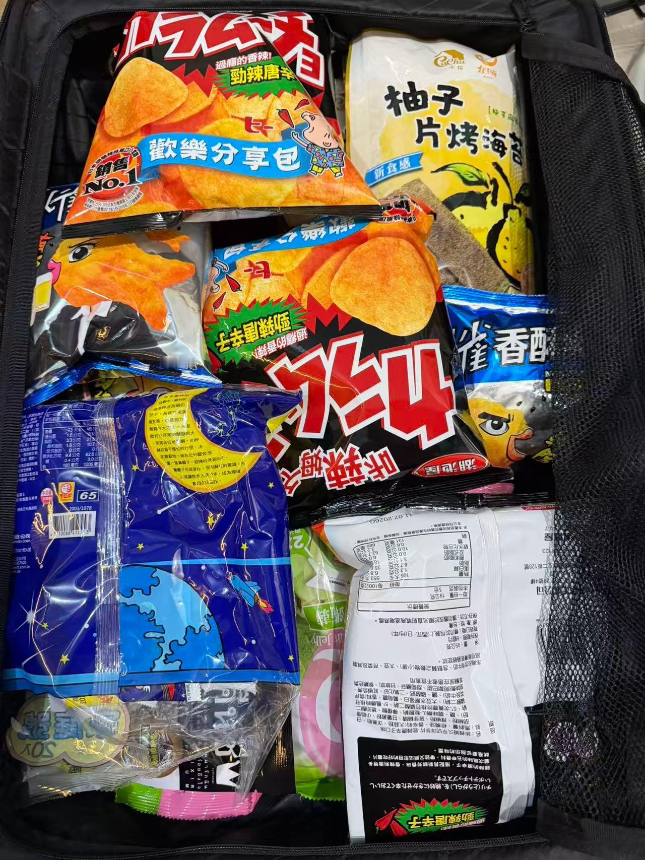 鱼丝吃喝玩乐我的好闺闺给我带的零食