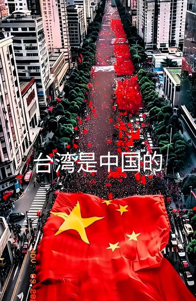 实现中国统一台海之前，需正告世界各国：其一，台海地区此前向外国欠下的武器款项，中