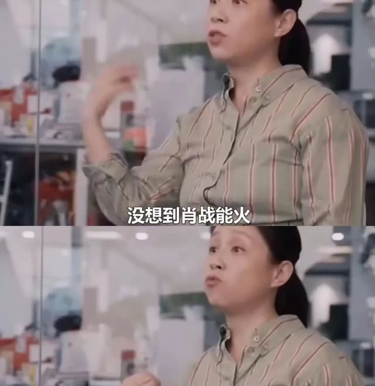 龙丹妮做梦也不会想到，自己之前在采访时说的话，会被啪啪打脸，现在就连求他