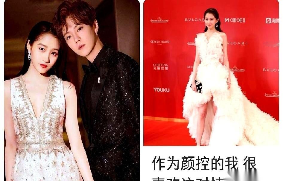 全网都在等她分手，等她哭，等她出来回应点什么。结果呢？人家扭头去拿了个奖。今