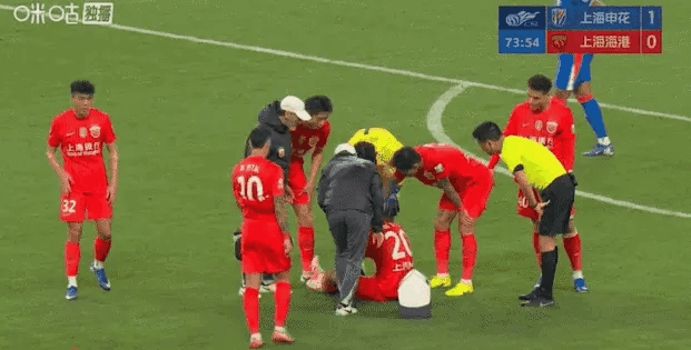 足协力挺上海海港：符合足球规则，球队有权自行决定，其他人无权干涉。可球迷评价却两