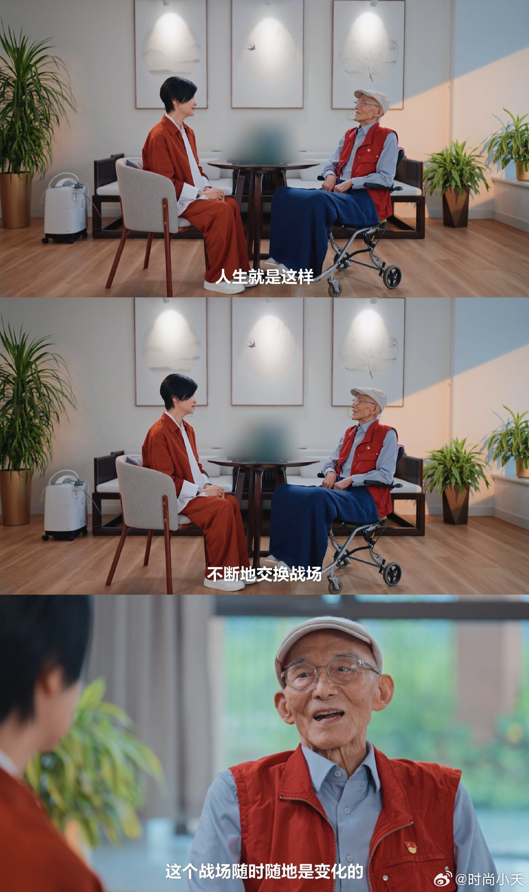 游本昌和妻子在养老院现状游本昌回应为何入住养老院92岁的游本昌选择入住养老院，他