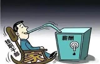 有事宣布，敬告刘翔：你不是和上海体育局对抗，而是和党纪国法对抗，请你抓紧认错、道