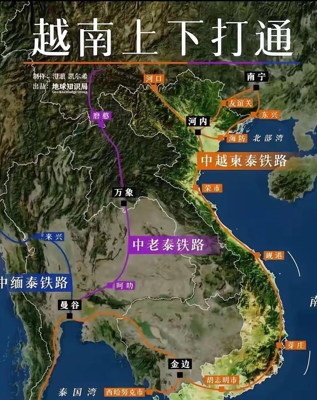 越南已经全方位无死角的彻底慌了！南北高铁一整套组合拳打完了，中国没上当，越南已经