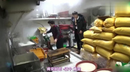 直接拉到1分30秒看吧。