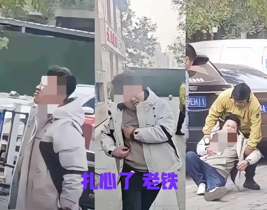 永远不要把一个老实人给逼急了。石家乡外卖小哥把站长给捅了，我做外卖的兄弟说了