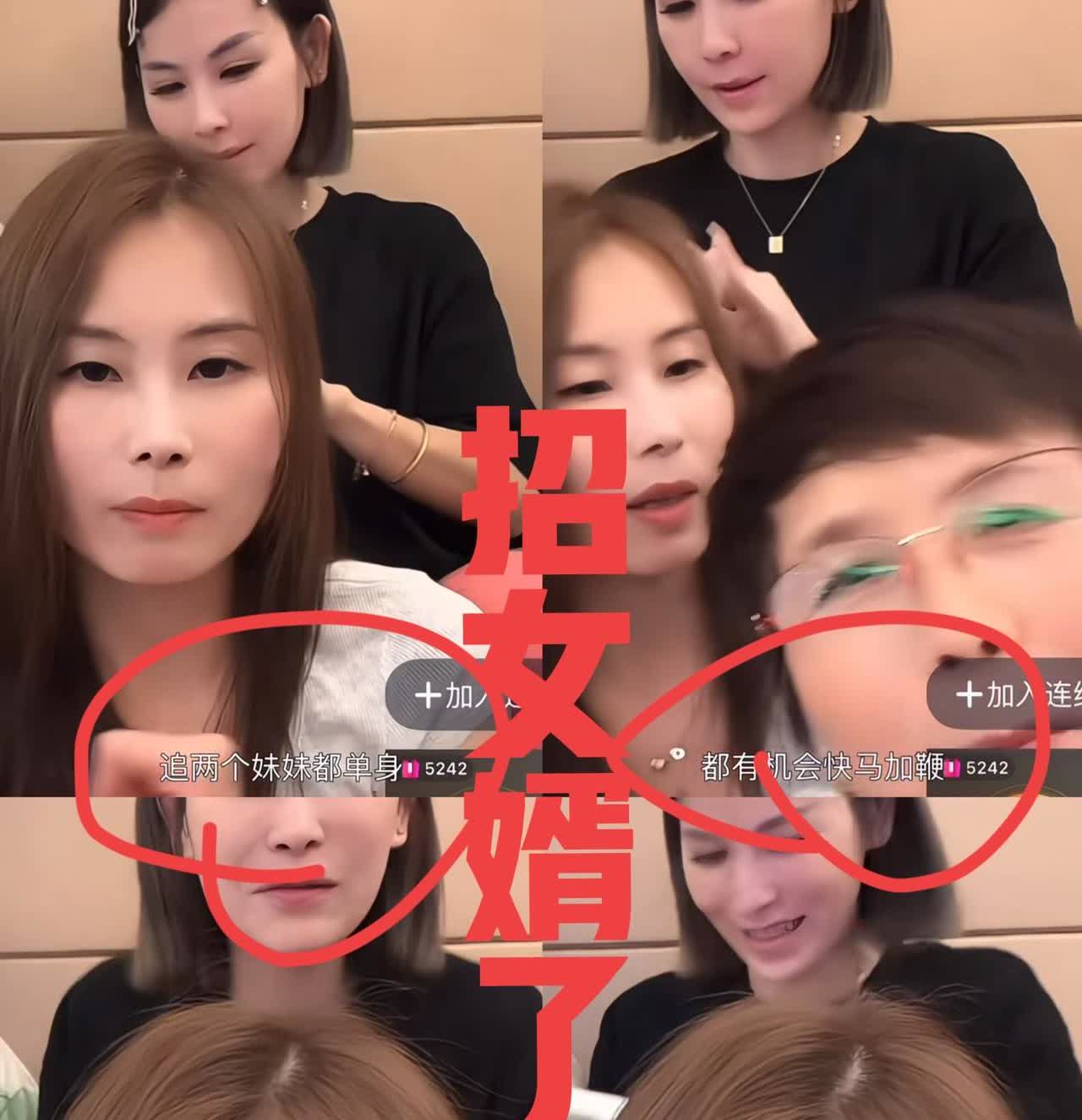 这下好了，哈妈（瑾汐亲妈）亲自发话，让网友们快马加鞭的追二哈跟三