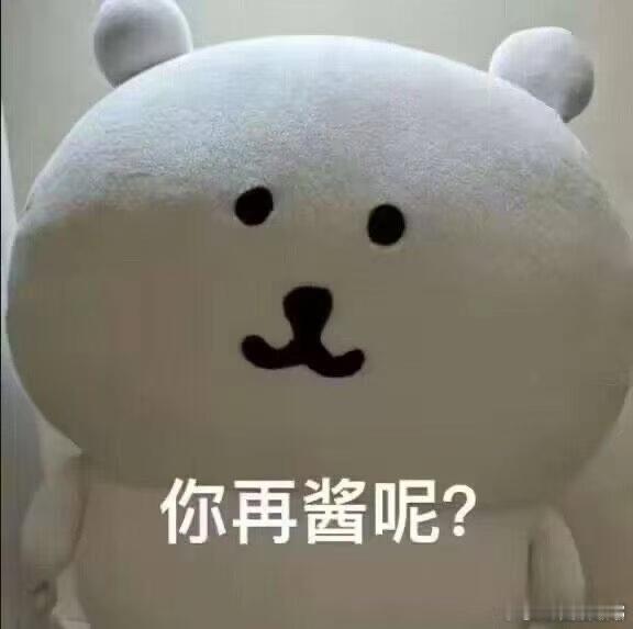 王心凌理工男租机器人为王心凌跳爱你工科男的浪漫无人能敌！为了王心凌演唱