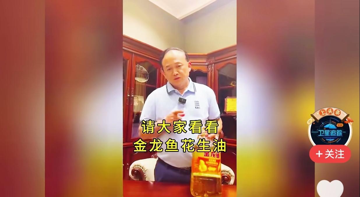 兰世立兰总:作为曾经的湖北首富，你真的“出手不凡”！[赞][赞][赞]兰世立