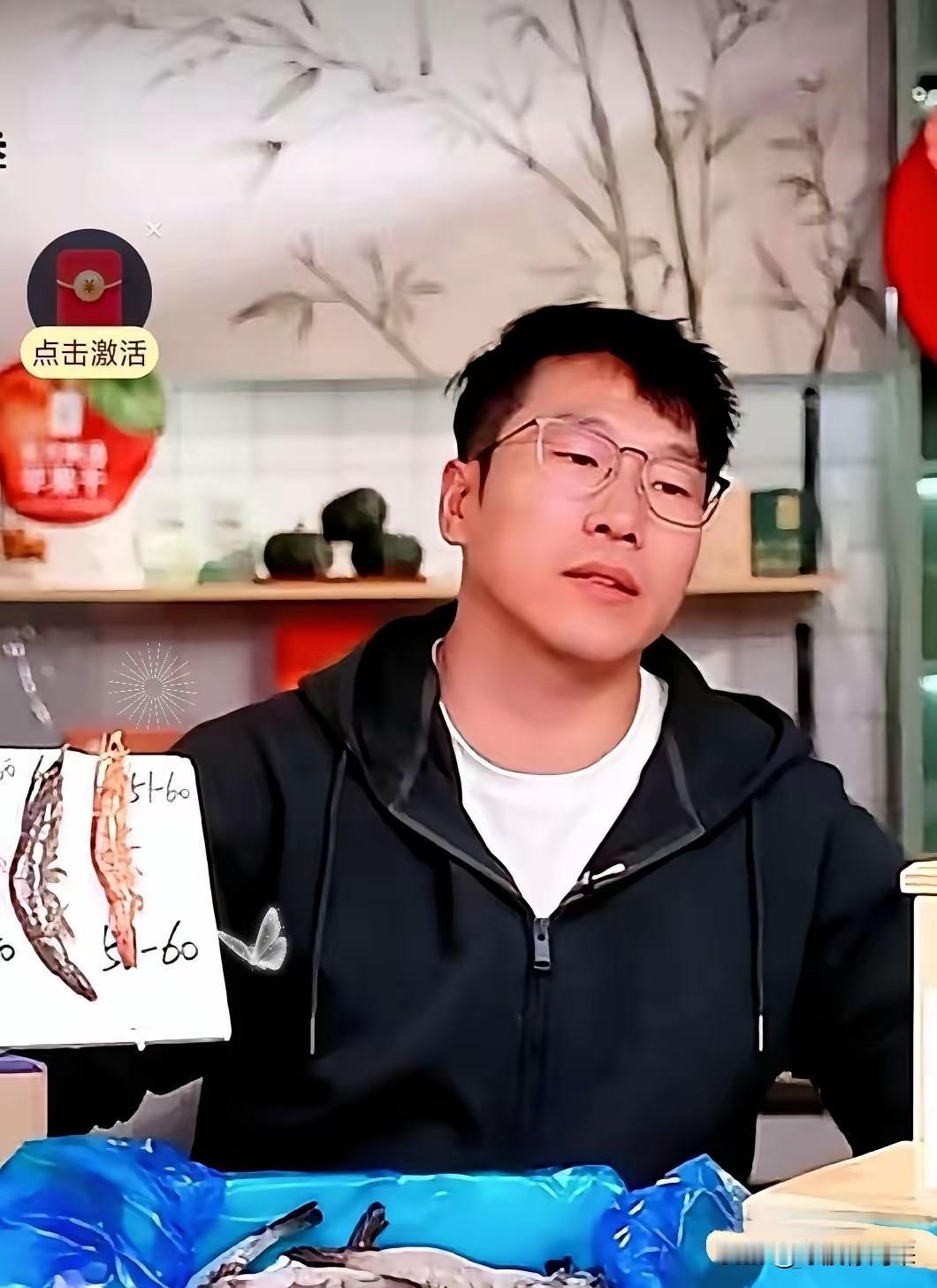 东方甄选明明，还是离职了！他入职新东方比董宇辉早三年，是真正的元老级主播。