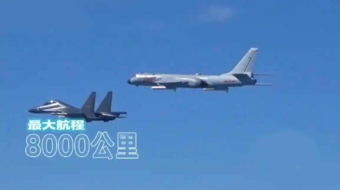 这才是中国顶级海空绝杀，央视终于官宣！轰6K和辽宁舰的专属暗语央视军事1