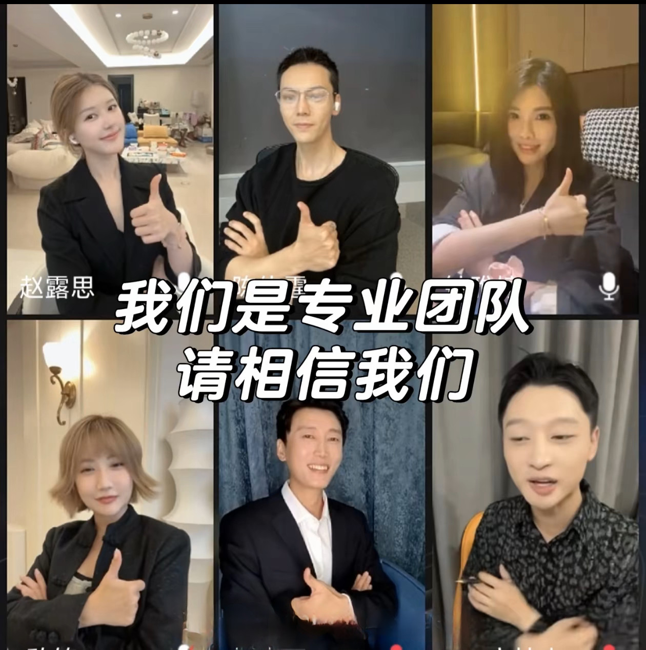 惹到许妍你算是踢到铁板了，好担心周泽远的脸把我妍姐的包划坏了……许我耀眼​​​