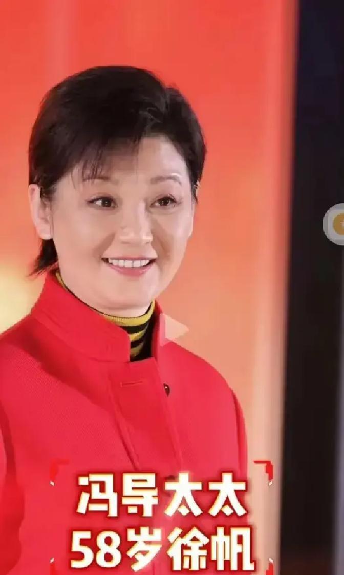 冯小刚赔了华谊2个亿，转头就在洛杉矶买了套房。但真正被这套房子压垮的，不是他。