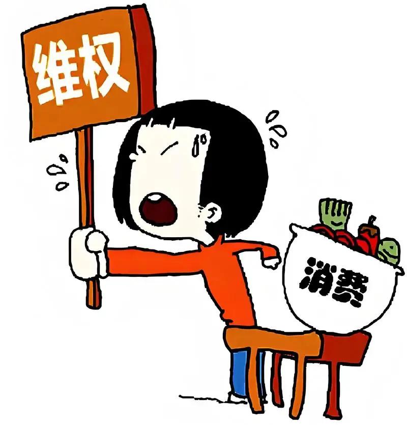 一杯农药掀翻13顶乌纱帽：店主没死，但有人该“社死”！01先别急着骂“懦弱