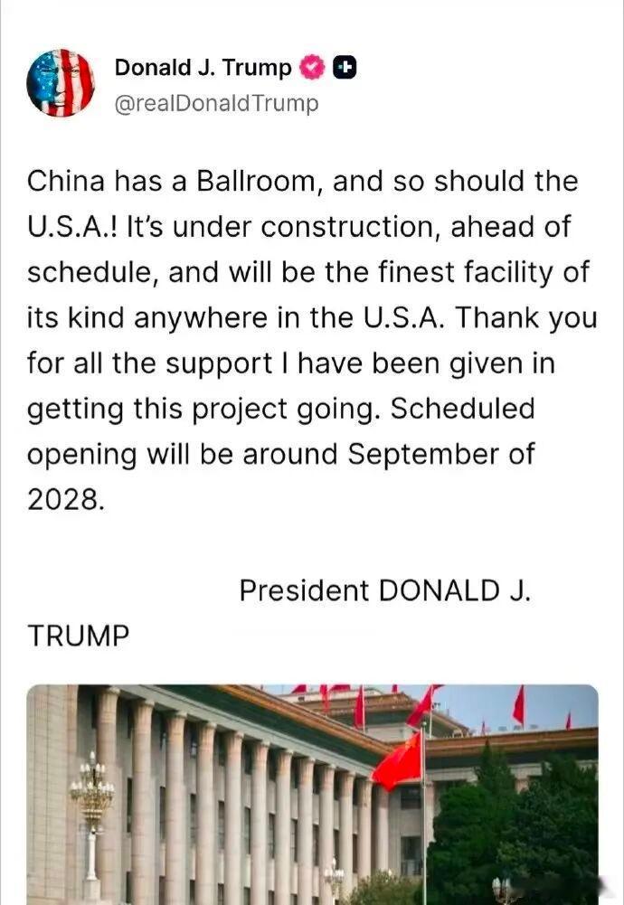 特朗普羡慕坏了...很多人注意到鲁比奥在大会堂会谈前，被天花板装饰吸引，满脸羡慕