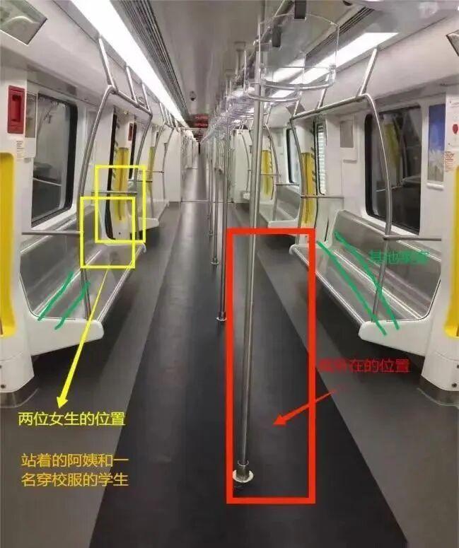 成都地铁诬告案二审维持原判，男同胞们知道该怎么做了吧？如果以后也出现了类似情况，