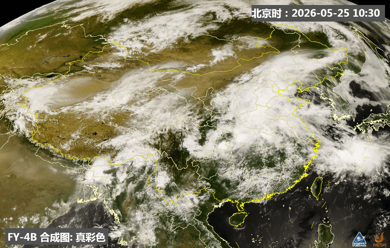 【强降雨和强对流】今天08-14时，华北一带出现冷暖交汇的锋面降雨，雨带连续，雨