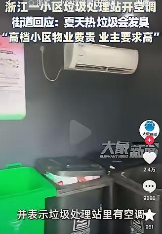 牛啊[赞]