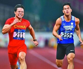 中国田径名将的亚运会记录男子100米9.92秒苏炳添2018男子110